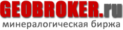 Каменная биржа