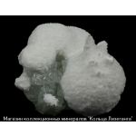 Морденит, апофиллит.
