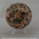 Шар из липарита плагиоклазового.